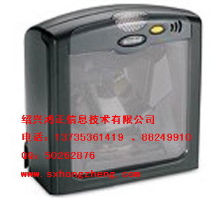 供应绍兴条码美国讯宝Symbol LS7708手持激光扫描平台 